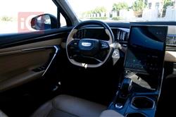 جيلي ستاراي